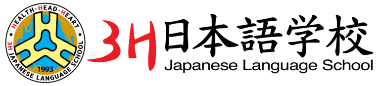 3H JLS Logo